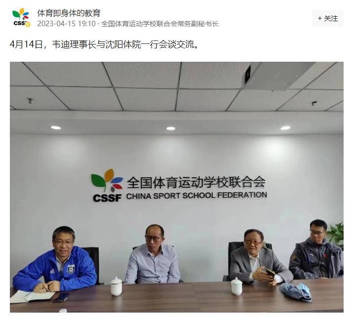 5g年龄确认进入免费